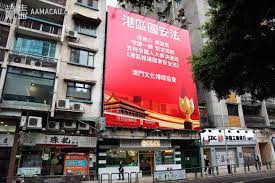 Jun 23, 2021 · 在蘋果日報案中，另一項令人關注的法律問題，就是《港區國安法》的追溯力。 根據目前警方所言，涉案文章自2019年逃犯條例開始，但有多少是2020年7月1日《港區國安法》頒佈之後發表的文章，則沒有明言。根據《港區國安法》，不能追究2020年7月1日以前的行為。 æ'æ¸¯ç‰ˆåœ‹å®‰æ³•å·¨åž‹å»£å'Šé•æ³•ç–'é›²å…¶ä»–éƒ¨é–€é€™æ¨£èªª è«–ç›¡æ¾³é–€ ä»Šæ—¥æ™‚äº‹ Cyberctmæ¾³é–€no 1äººæ°£ç¤¾å€