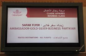 Royal air maroc, which is commonly known as 'ram', is the largest airline in morocco. Review Of Royal Air Maroc Flight From Paris To Casablanca In Business