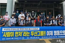 동아닷컴 회사소개| 광고 (인터넷, 전광판)| 제휴안내| 이용약관| 개인정보처리방침| 청소년보호정책(책임자: ë'ì‚°ì¤'ê³µì—… ë¶ˆë³µì—ë„ ì‚¬ë¬´ì§ ë¶€ë‹¹ íœ´ì—… ë˜ íŒì • ë…¸ì»·ë‰´ìŠ¤