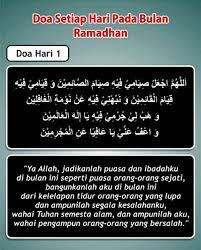 Doa Hari 1 Ramadhan Doa Kekuatan Doa Motivasi