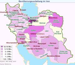 Iran (wall map) 2009 iran country profile iran map with insets: Raonline Edu Geografie Karten Asien Iran