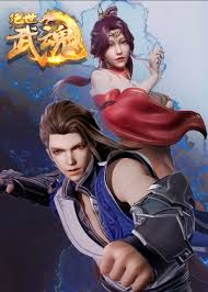 Maybe you would like to learn more about one of these? Anichin Fansub Fanshare Donghua