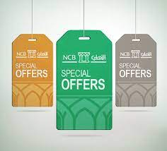 The world is yours with alahli credit card! Credit Cards Special Offers Ncb Alahli Bank