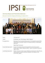 Satoyama Initiative