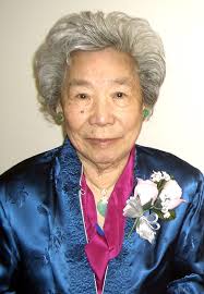 Georgia Woo Obituary