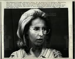 1973 Press Photo Sally Quinn American Journalist Author