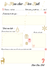 La Lettre Au Pere Noel A Imprimer Gratuitement Lettre Pere Noel Pere Noel A Imprimer Pere Noel