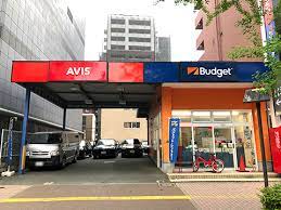 3 reviews of budget car and truck rental i've always experienced great service from budget in park city. Book A Car From Tenjin Kita Budget Rent A Car