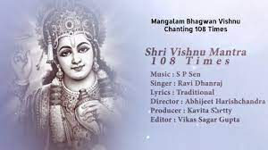 Mangalam bhagwan vishnu, mangalam garuda dhwaja, mangalam pundari kaksho, mangalaya thanno hari. mangalam bhagwan vishnu mantra translation in english: Download Mangalam Bhagawan Vishnu Mantra Mp4 Mp3 3gp Naijagreenmovies Fzmovies Netnaija