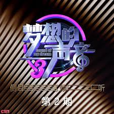 Lyrics of fendiman by jackson wang. Fendiman Jackson Wang Download Flac Mp3