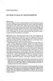 Our opac (online public access catalog) is now available online for searching reference materials. Access To Malay Manuscripts Sabrizain Org
