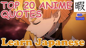 We did not find results for: Top 20 Popular Japanese Anime Quotes Learn Japanese Youtube
