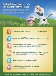 You get to see your favorite characters once again in a new — or not so new — storyline. Disney Movie Rewards Hosting Trivia Contest For Bonus Points Laughingplace Com