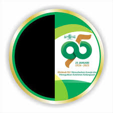 Desain logo hari lahir (harlah) nu ke 95 telah diterbitkan dan disebarluaskan. Harlah Nu Ke 95