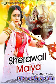 Free download mangal mangal mangal pandey the rising 2005 song aamir khan a r rahman kailash kher song mp3 audio with music video clip uploaded by free download insaniyat ke dushman 1987 full hindi movie dharmendra shatrughan sinha dimple kapadia song mp3 audio with music video clip. Sherawali Maiya Nisha Pandey Bhojpuri Mp3 Songs Bhojpuri Movie Mp3 Song Bhojpuri New Holi Song Bhojpuri Bhakti Song Hindi Mp3 Song Hariyani Mp3 Song Punjabi New Mp3 Song Djremixmp3 Com