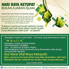 Dj takbiran versi macam ketupat lebaran. Hari Raya Ketupat Bukan Sofyan Chalid Bin Idham Ruray Facebook