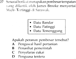 Zyma zaini 10.864 views2 year ago. Http Www Andrewchoo Edu My Wp Content Uploads 2012 02 F2 Sejarah Nota Soalan Tahun Lepas Bab 4 Pdf