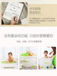 新生嬰兒洗澡盆小孩浴桶兒童大號加厚洗澡桶家用寶寶