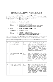 Surat tanda terima surat dinas. Doc Berita Acara Serah Terima Barang Media Center Academia Edu