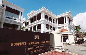 Mahkamah tinggi, kuala lumpur, malaysia. Mahkamah Sesyen Kuala Lumpur Contact Number