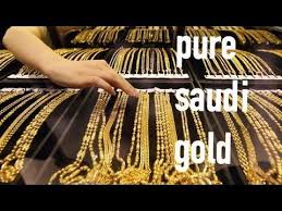 Saudi Gold Kuwait Today Gold Rate Gold Rate Gold Price