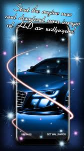 In coole hintergrundbilder hd kostenlos app für android werden sie coole hintergründe feststellen dass sie als hintergrundbilder handy einstellen! Neon Auto Hintergrundbilder Kostenlos Fur Android Apk Herunterladen