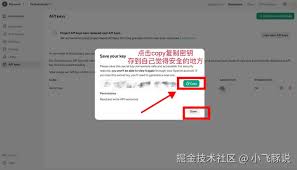 OpenAI API充值付费，当前可用方法汇总ChatGPT 的作用不仅限于 ...