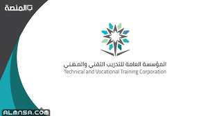 مواعيد التسجيل في الكلية التقنية 1443 برامج البكالوريوس يبدأ التسجيل يوم الاحد بتاريخ 1442/11/10هـ الموافق 2021/06/08م، ويستمر الى نهاية يوم الاربعاء بتاريخ 1442/11/20هـ الموافق 2021/06/30م. Ù…ÙˆØ§Ø¹ÙŠØ¯ Ø§Ù„ØªØ³Ø¬ÙŠÙ„ ÙÙŠ Ø§Ù„ÙƒÙ„ÙŠØ© Ø§Ù„ØªÙ‚Ù†ÙŠØ© 1442 Ù„Ù„Ø¨Ù†Ø§Øª ÙˆØ§Ù„Ø¨Ù†ÙŠÙ† Ø§Ù„Ù…Ù†ØµØ©