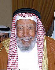 عبد الله بن محمد بن خميس ويكيبيديا
