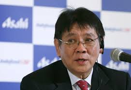 Gold Mining Billionaires: Indonesia IPO Boosts Wealth of Six Shareholders