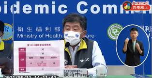 全部 臺灣音樂館 國光劇團 臺灣豫劇團 臺灣國樂團 其他. Xh Knmg3agmrfm