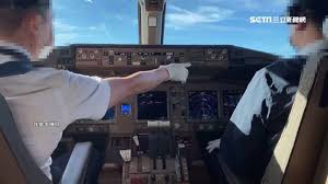 Jun 09, 2021 · 長榮機師 12 月出包，才改成 7+7，後來再調回 5+9、3+11，如果這個政策有問題，為什麼去年都沒問題？ 為什麼遵守規定的其他航空公司都沒出事情？ 至於那個違反規定的華航機師，就算是在 5+9，他還是會出事，違反規定就是違反規定，跟那個規定沒關係。 Hiay0jel5vdmam