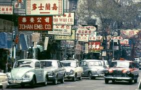 Tsim Sha Tsui In The 60s Granville Road Https Www Flickr Com 969826 16662161090 In Photostream Hong Kong Granville History Pictures