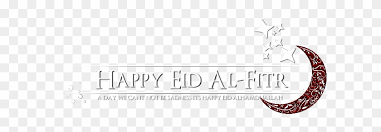 All our images are transparent and free for personal use. Eid Mubarak Text Png Download Happy Eid Mubarak Png Transparent Png 640x480 1468867 Pngfind