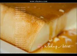 كريم كراميل بالفرن شهيه طيبه Food Arabic Desserts Arabic Sweets