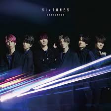I can't stand all these deaf boys! Amazon Navigator é€šå¸¸ç›¤ ç‰¹å…¸ãªã— Sixtones J Pop éŸ³æ¥½