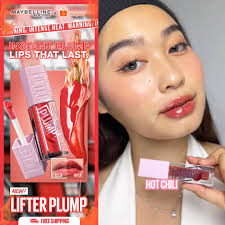 Warning: Intense heat coming your way 😉 Introducing the NEW Maybelline  Lifter Plump Lip Gloss