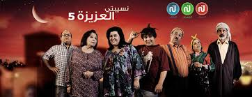 فاز النادي الأهلي المصري على مضيفه الترجي التونسي، بهدف نظيف، اليوم السبت، في المباراة التي أقيمت على ملعب حماد العقربي برادس ضمن ذهاب نصف نهائي دوري أبطال إفريقيا. Ø§Ù„ØªØ±Ø¬ÙŠ Ø§Ù„Ø±ÙŠØ§Ø¶ÙŠ Ø§Ù„ØªÙˆÙ†Ø³ÙŠ ØºÙˆÙ„ Ø§ÙØ±ÙŠÙ‚ÙŠØ§ Home Facebook