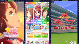 ゲーム『ウマ娘』の予約開始、pcでプレイできる「dmm games版」のリリースも 2021/02/10 12:57 関連キーワード ゲームアプリ. ä¿®æ­£ Noxã§ã‚¢ãƒ—ãƒª ã‚¦ãƒžå¨˜ ä¸€éƒ¨ã®ã‚·ãƒ¼ãƒ³ãŒçœŸã£é»'ã®éš›ã®å¯¾å‡¦æ³• Noxplayer