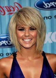 Glatter bob mit frechem pony bob frisuren mit pony. Frisuren Stufig Mit Pony Frisuren Stufig Mit Pony Haarschnitt Bob Haarschnitt