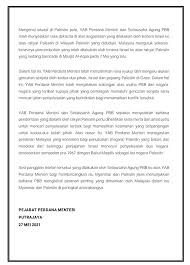 Dalam naskah, disebut negara federasi malaysia akan dibentuk pada 31 agustus 1963, bertepatan indonesia keluar dari pbb. Bernama Radio Ø¹Ù„Ù‰ ØªÙˆÙŠØªØ± Pbb Dan Asean Boleh Bekerjasama Cari Penyelesaian Tangani Krisis Politik Di Myanmar Ts Muhyiddinyassin