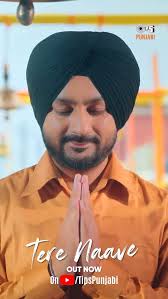 Rab ne vi puchhiya, ki mangda ae?, Main keha — bas oh #TereNaave! 🙏💙,  Watch the full song Out Now