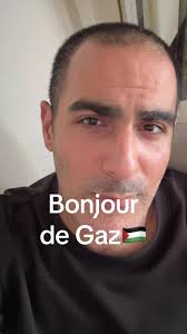 Lettre du Docteur Abu Mughaiseeb sur Gaza