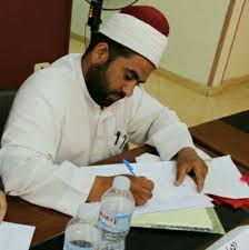 الصفحه الرسمية للشيخ وليد فرج فيسبوك