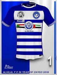 يستضيف فريق الهلال السوداني نظيره صن داونز الجنوب أفريقي، اليوم، الجمعة، في تمام الثالثة عصرا، ضمن منافسات الجولة الخامسة، من دور المجموعات، بمسابقة دوري أبطال. Ø´Ø±ÙƒØ© Ø§Ù…Ø§Ø±Ø§ØªÙŠØ© ØªØµÙ…Ù… Ø²ÙŠ ÙØ§Ø®Ø± Ù„Ù„Ù‡Ù„Ø§Ù„ ØµØ­ÙŠÙØ© ÙƒÙˆØ±Ø© Ø³ÙˆØ¯Ø§Ù†ÙŠØ© Ø§Ù„Ø¥Ù„ÙƒØªØ±ÙˆÙ†ÙŠØ©
