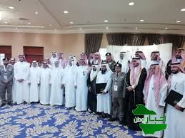 المديرية العامة للسجون توقع ١٦مذكرة تفاهم مع عدد من الوزارات والهيئات الحكومية صحيفة أخبار الوطن الالكترونية