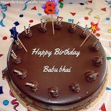 First wedding anniversary of my bhaiya & bhabhi💐. 8th Chocolate Happy Birthday Cake For Babu Bhai