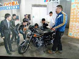 We did not find results for: ãƒã‚¤ã‚¯èŠ¸äºº2 ã‚¢ãƒ¡ãƒˆãƒ¼ã‚¯ The Old Speed Factory