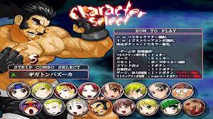Super Strip Fighter IV Game Sample - PC/Doujin - YouTube