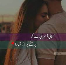 Pin by Saif Shahabuddin